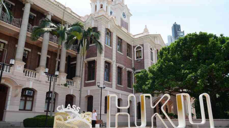 香港大學(xué)規(guī)定不可以Argue分?jǐn)?shù)嗎