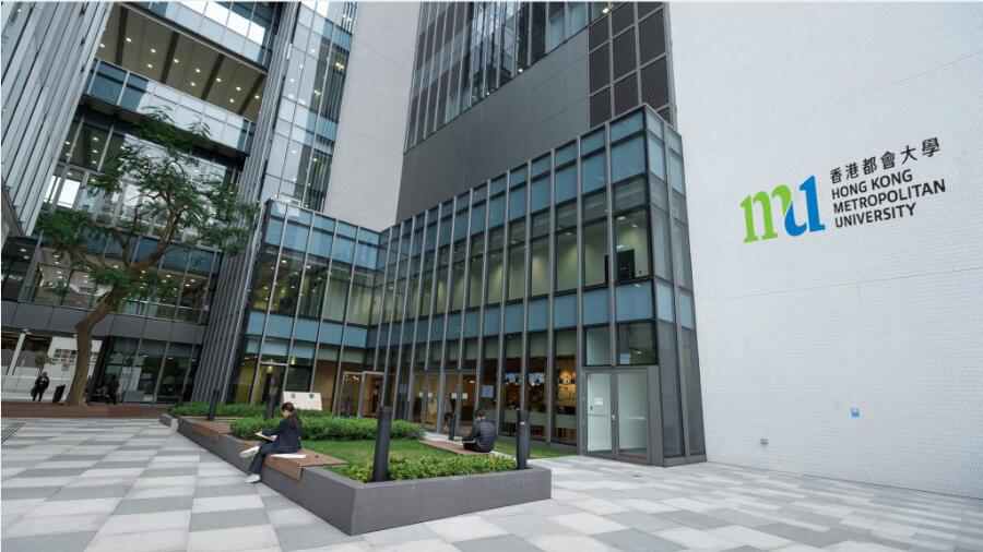 香港都會(huì)大學(xué)入學(xué)面試輔導(dǎo)