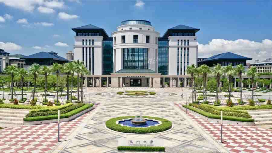 澳門大學選課輔導