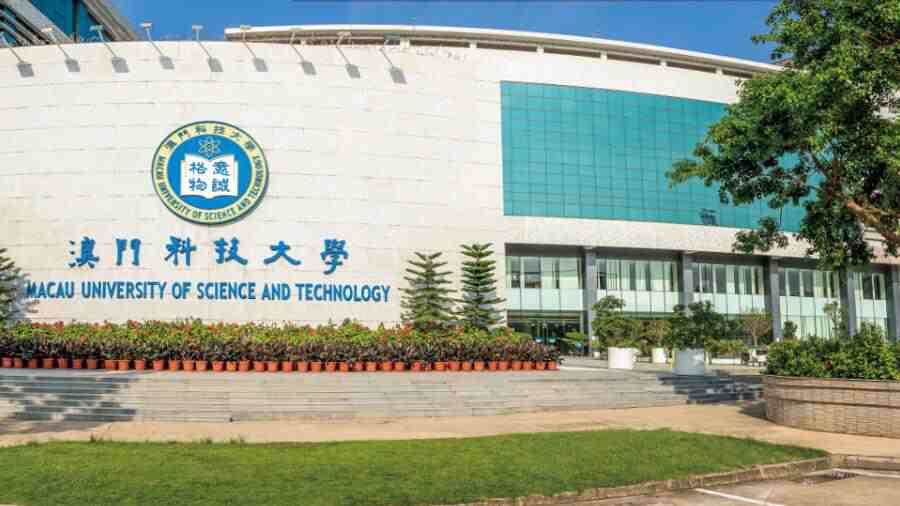 澳門科技大學課程輔導哪家好