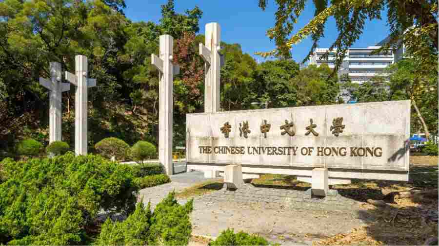 香港中文大學(xué)課程輔導(dǎo)機構(gòu)