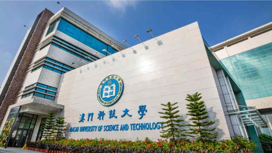 澳門科技大學上課COES到底怎么用