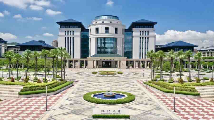 澳門大學工商管理輔導