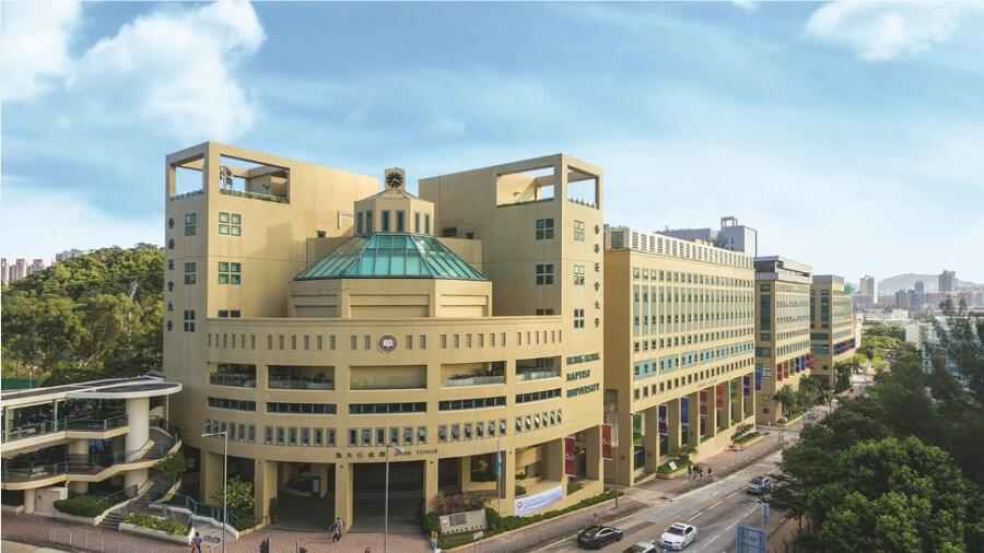 香港浸會大學學生如何提升課程表現